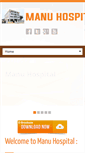 Mobile Screenshot of manuhospitals.com